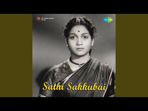 Jaya Panduranga Prabho