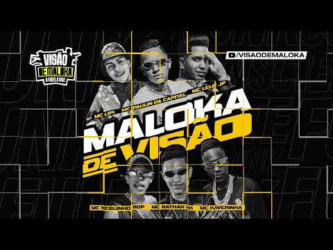SET CONSCIENTE DOS BRABO - MC’s Lipi, Paulin da Capital, Nathan ZK, Lele JP, Neg