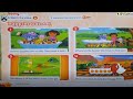 74 JSV Learn Home L Dora P 2 Story About Puppies Galore