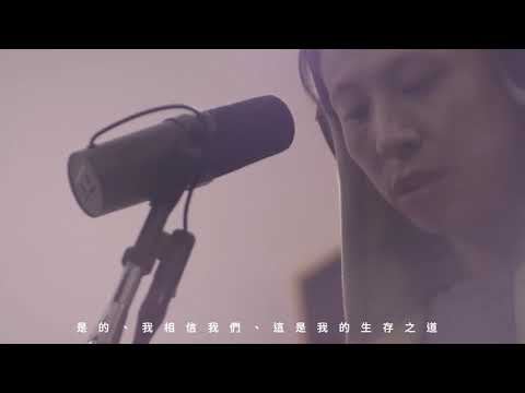 LEO37 + SOSS - Getit ft. 9m88