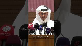 Qatar says Strait of Hormuz talks are ‘advancing positively’
