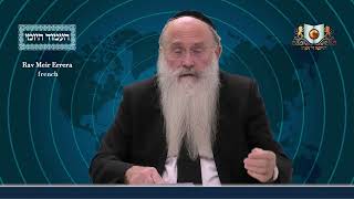 אמוד יומי מסכת שבת דף 13ב