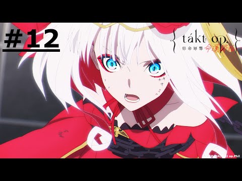 Tập 12