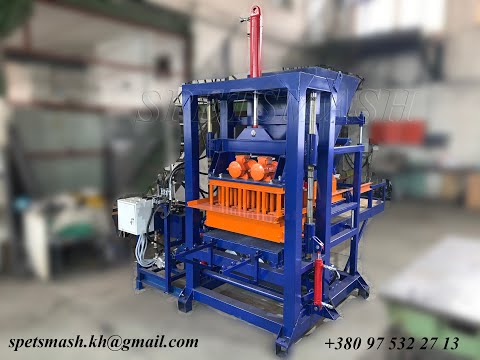 Вибропресс для Тротуарной Плитки, Блока, Бордюра.