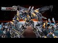메탈카드봇 W 그랑블루레온 다크 에디션 합체 및 분리영상 Metalcardbots W Transf