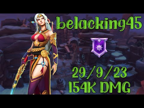 belacking45 - Lian (PS4) PaladinsTube