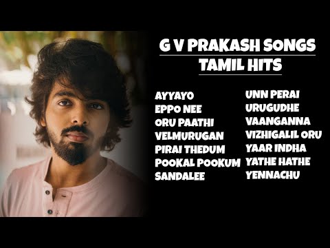 GV Prakash Songs Tamil Hits | Tamil Songs | Tamil Love Songs | Tamil Melodies | Tamil Melody Hits