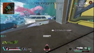 イリスとエペ
