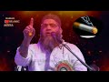 Kya Jannat Mein Cigarette Milegi WhatsApp Status By Qari Ahmed Ali Falahi 2019