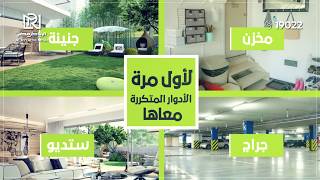 87 project The New Narges