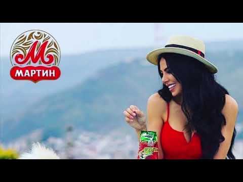 MR  MARTIN BY: MIKE TAKEYAN