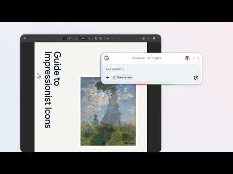 Google app for desktop 소개 영상