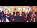 Rum Pum Bum Disco Raja Song 2020 Ravi Teja Bappi Lahiri VI Anand Thaman S