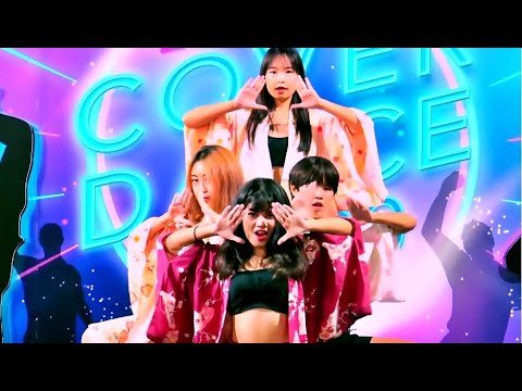 "Dreamer" cover "How You Like That" (BLACKPINK) @ "Central Chaengwattana Cover Dance 2020" :Stage2