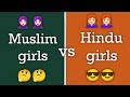 Hindu Girl Muslim Girl I Like Hindu Vs Muslim I M Keep Respect For Everyone MarvelMuneer4u