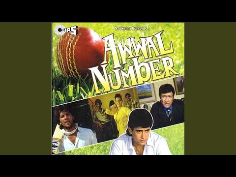 Poster laakhon main nigahon main