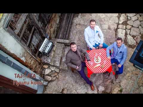 Тајфата " Пушти коси"