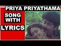 Priya Priyatama Song With Lyrics - Killer Songs  -  Nagarjuna,Nagma, Ilayaraja -Aditya Music Telugu
