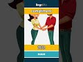 compliment - 赞扬 video thumbnail