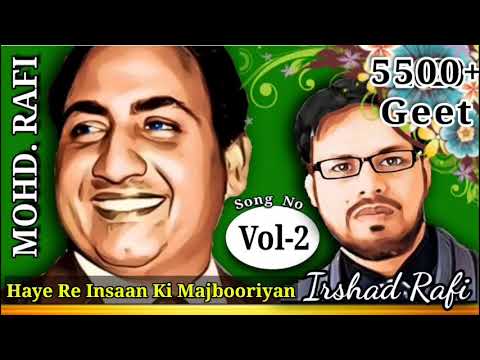 Haye Re Insaan Ki Majbooriyan...Ghunghat...Mohammed Rafi...Vol-2