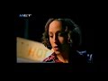 2007 SEAT Ibiza Commercial Greece