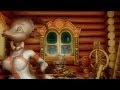 Cleopatra Stratan Lupul Iezii Si Vizorul HD