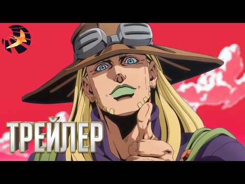 PV2 (Erlach studios) Озвучка 