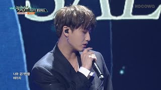 Heo Young Saeng - Destinyㅣ허영생 - 지구가 멸망해도 [Music Bank Ep 924]