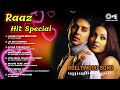 Raaz Movie All Songs Audio Jukebox Dino Morea Bipasha Basu Bollywood Movie Songs