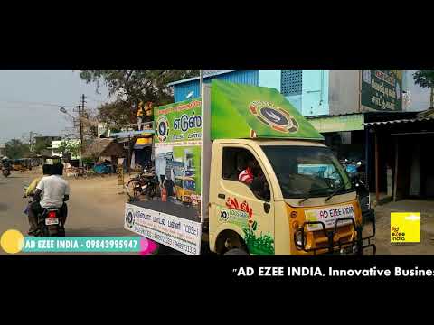 Roadshow Advertising, Van Promotion, For Advertisement, Pan India