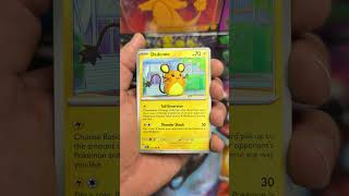 Perfect Order Booster Bundle 5/6 #pokemon #pokemoncards #unboxing #shortvideo #viralvideo