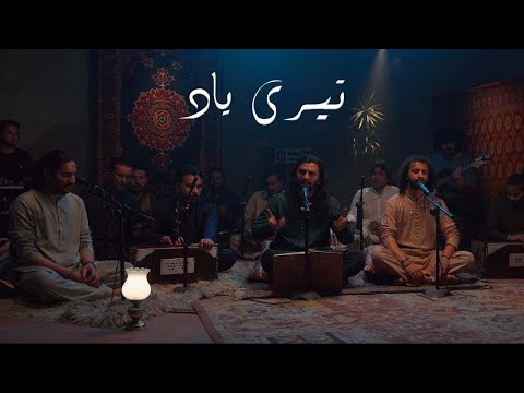 Teri Yaad Lyrics – Zain Zohaib