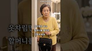 유튜브 썸네일