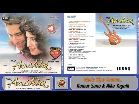 Wada Kiya Humne | Mr. Aashiq 1996 | Kumar Sanu & Alka Yagnik | Jatin - Lalit | 90's Hit Hindi Song