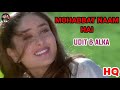 Mohabbat Naam Hai Kiska Ajnabee 2001 Bobby Deol Kareena Kapoor Udit Narayan Alka Yagnik