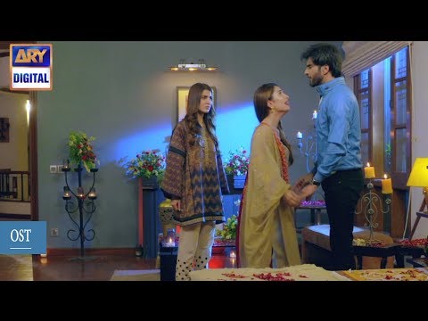 Koi Chand Rakh ! Singer: Rahat Fateh Ali Khan - ARY Digital Drama