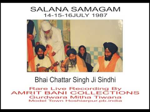 Bahur Hum Kahe By Bhai Chattar Singh Ji Sindhi