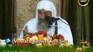 تفسير سورة مريم الآيات 66   76 مجمع التوحيد بالمنصورة   الثلاثاء 19 11 2013