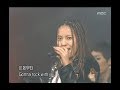 BoA - Rock With You, 보아 - 락 윗 유, Music Camp 20031213