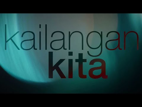 Sponge Cola - Kailangan Kita (lyric video, official)