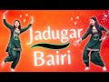 इस लड़की ने Jadugar Bairi गाने पर किया ऐसा Dance ,देख आपके उ