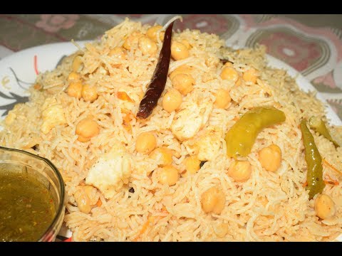 Chole Paneer Pulao | Chole Chawal Recipe | Tasty and Easy