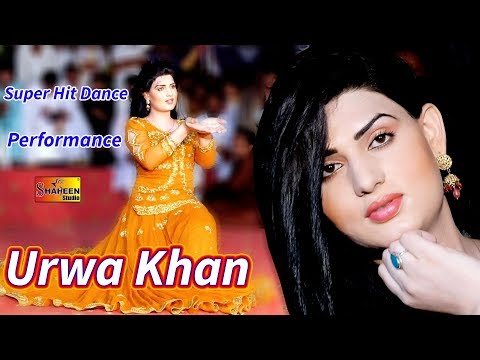 Akhiyan Mila Ke Dhola | Dance Performance | Urwa Khan 2019 | Shaheen Studio