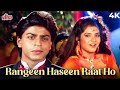 Rangeen Haseen Raat Ho Romantic Song Love Night Vibes