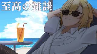 一日5分しか寝ない男（本当）による雑談