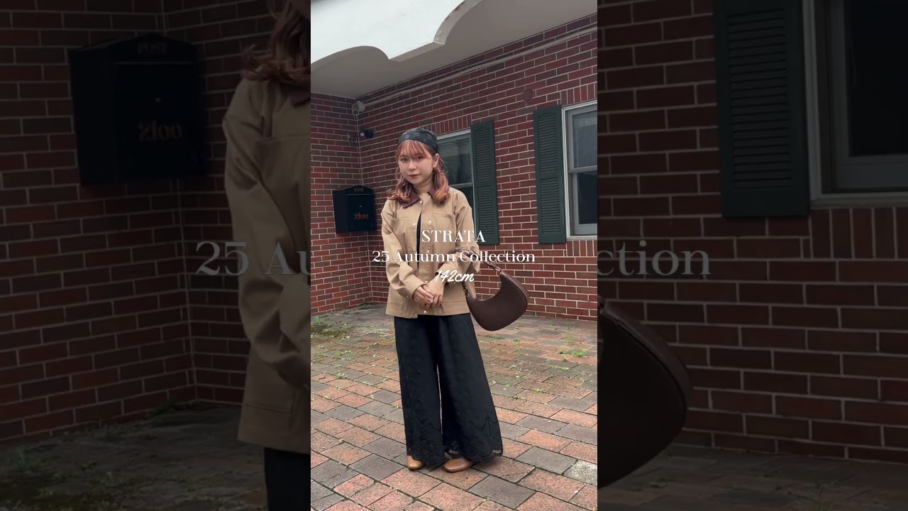 142cm Nana Autumn Coordination 🍁 商品はタグ付け一覧から🏷️ #低身長 #ファッション #小柄 #strata #エストラータ #低身長ファッション
