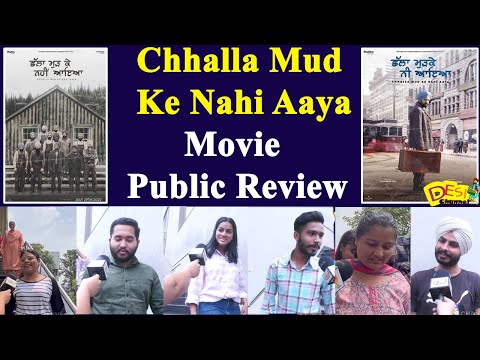 Chhalla Mud Ke Nahi Aaya Punjabi Movie Review | Desi Channel