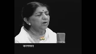 Jana Gana Mana  (जन गण मन) Lata Mangeshkar,A. R. Rahman &amp; Other