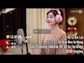 冯提莫fengtimo 桥边姑娘 Qiao Bian Gu Niang Gadis Disamping Jembatan The Girl On The Bridge