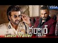 Darbar Telugu Trailer || Rajinikanth | Nayanthara | AR Murugadoss | Anirudh || #DarbarTrailer